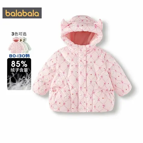 【商场同款】巴拉巴拉女童羽绒服宝宝外套冬季新款童装儿童上衣厚商品大图