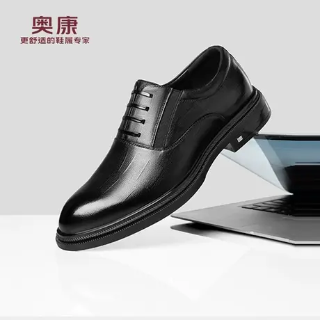 奥康 男鞋2025秋季新款男士商务休闲皮鞋男真皮新郎结婚鞋英伦风H商品大图