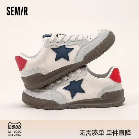Semir女鞋板鞋2025春秋季新款小白鞋百搭平底德训鞋运动休闲鞋子商品大图