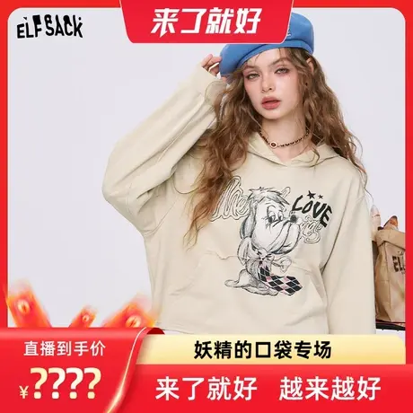 【来了就好】妖精的口袋美式印花连帽卫衣小个子薄款长袖短款上衣商品大图