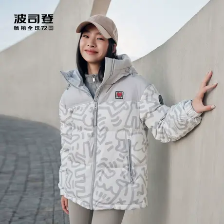 波司登奥莱冬季女时尚撞色加厚连帽羽绒服红色短外套面包服商品大图