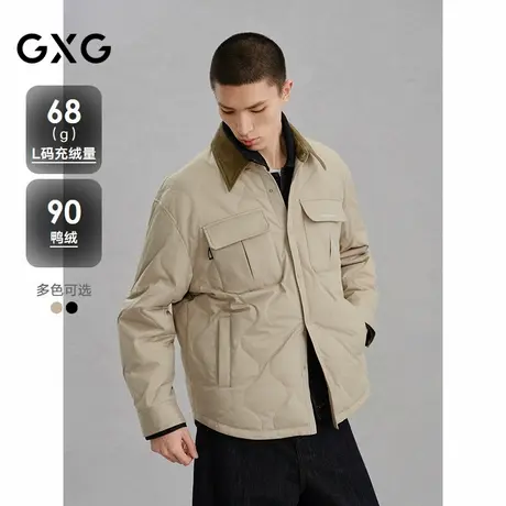 GXG男装 轻薄工装衬衫式羽绒服男通勤24冬品G24XY24061商品大图