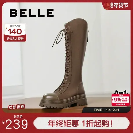 百丽女靴子厚底高长靴冬新款显瘦瘦靴弹力靴加绒长筒靴B2241DG4图片