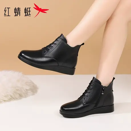 红蜻蜓冬季女鞋靴子女平底中筒短靴真皮加绒加厚妈妈棉靴高帮皮鞋图片