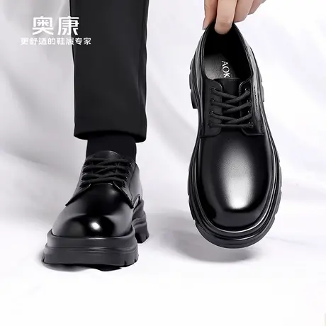 奥康 男鞋2025秋冬季男士真皮商务休闲正装皮鞋防滑新郎结婚鞋子H商品大图