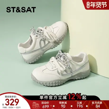 星期六拼色复古德训鞋女2026春季款双鞋带休闲百搭时尚户外运动鞋商品大图