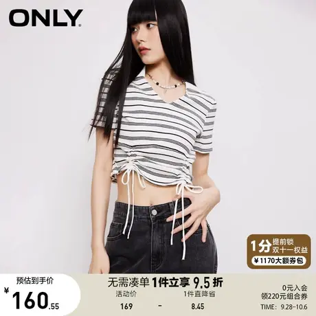 ONLY奥莱2023夏季新款复古休闲V领条纹抽绳百搭短袖T恤女商品大图