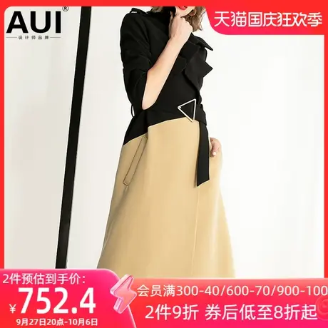 aui设计感大气撞色风衣女中长款2023秋冬新款气质女神范大衣外套商品大图