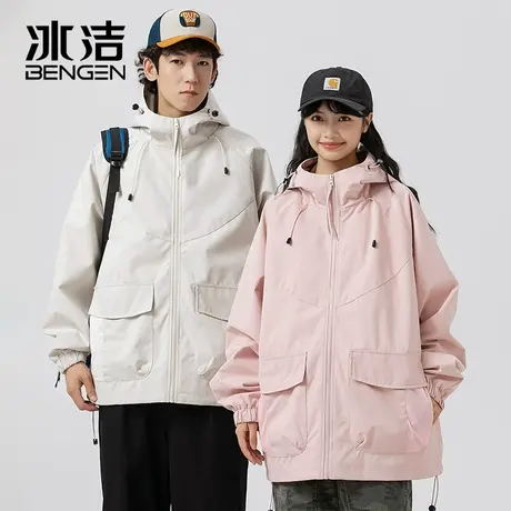 冰洁夹克女士2023年秋季冲锋衣工装潮流情侣休闲连帽防风外套MYY商品大图