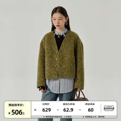 omont蛋挞家 复古V领双面呢大衣2023冬季新款宽松短款呢子外套女商品大图