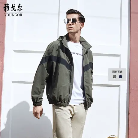 雅戈尔奥莱 男装夹克秋季新款商务休闲连帽短款潮流时尚薄外套商品大图