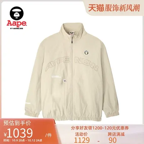 Aape旗舰店男装秋冬猿颜迷彩徽章字母印花拉链薄夹克外套7601XXL商品大图