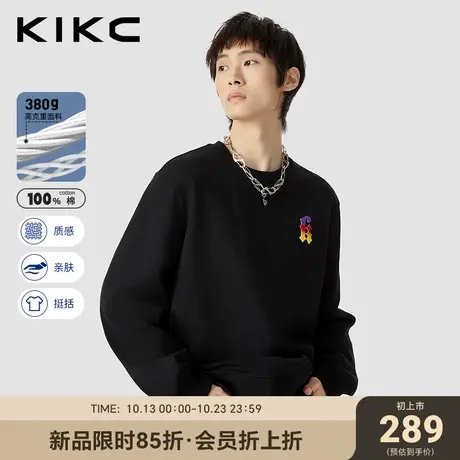 kikc卫衣男2023秋季新款商场同款渐变字母潮流圆领重磅纯棉上衣图片