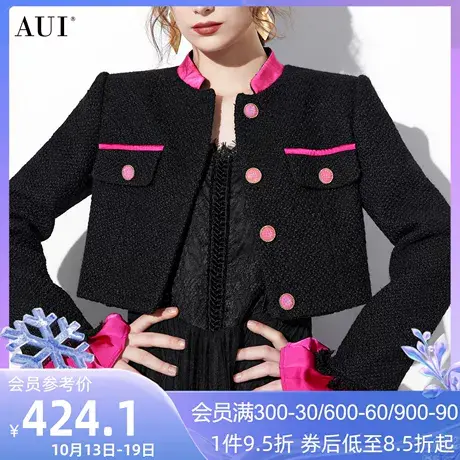 AUI黑色名媛气质短款小香风外套女2023年秋冬新款设计感小众上衣商品大图