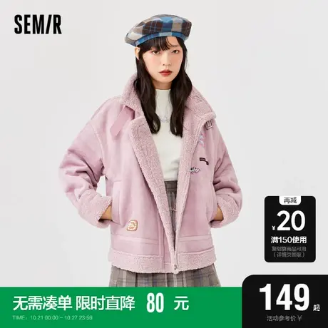 森马外套女设计感仿羊羔毛仿麂皮冬季新款宽松夹克甜酷风图片
