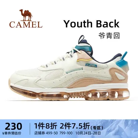 【爷青回】骆驼运动鞋男士2023秋季新款缓震耐磨时尚休闲跑步鞋男商品大图