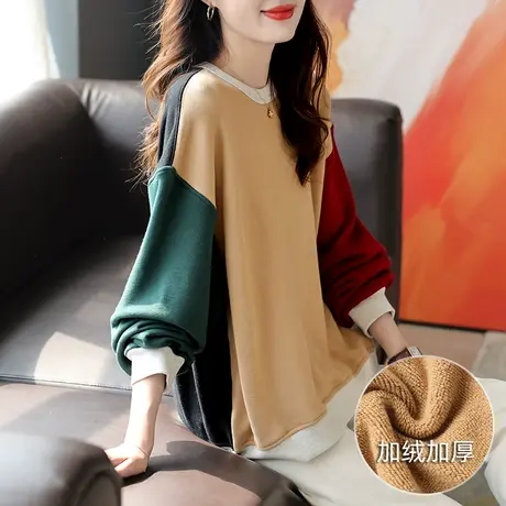 宝诗黎2023秋季圆领宽松落肩加绒加厚保暖卫衣女小众撞色慵懒上衣商品大图