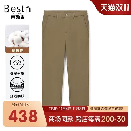 【商场同款】百斯盾男装休闲裤2023秋冬新款中直筒长裤LR3H02615商品大图