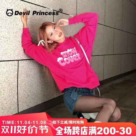 203新款甜酷千禧辣妹风火龙果色显白卫衣女宽松街头帽衫外套ins潮商品大图