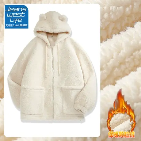 真维斯LIFE加绒加厚外套拉链开衫毛衣女2023新款连帽卫衣女秋冬装图片