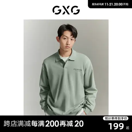 GXG 翻领套头卫衣男字母印花宽松多色潮流长袖t恤男 23年清仓款商品大图
