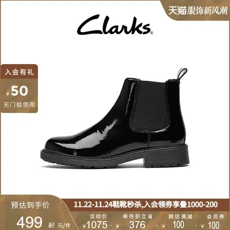 Clarks其乐女鞋经典切尔西靴潮流时尚简约复古及踝女靴图片
