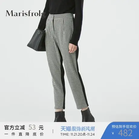 Marisfrolg玛丝菲尔2020年冬季格子时尚休闲裤直筒裤女装商品大图