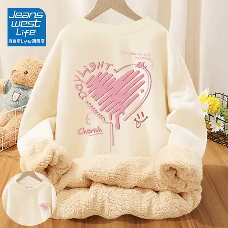 真维斯LIFE杏色卫衣女2023新款爆款秋冬羊羔绒加厚慵懒圆领外套C商品大图