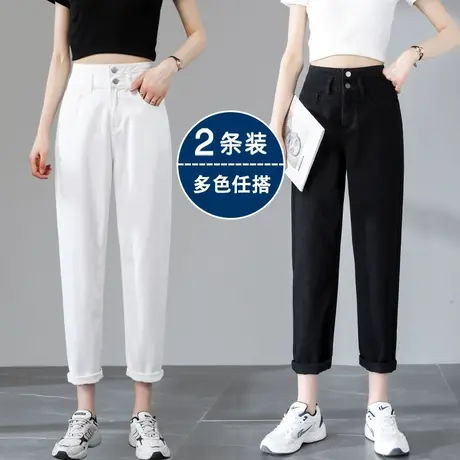 黑色老爹牛仔裤女春秋季2023年新款高腰显瘦小个子梨形身材哈伦裤商品大图