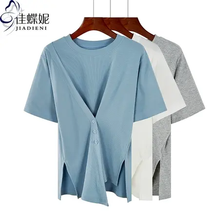 夏季新款韩版圆领修身纯色中长款开叉短袖体恤上衣内搭打底衫女装商品大图