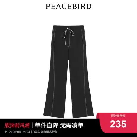 太平鸟时尚2023年秋季新款斯文喇叭长裤A1GBC3C02图片