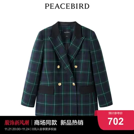 【商场同款】太平鸟女装2023秋季新款格纹西装A1BAD3403图片