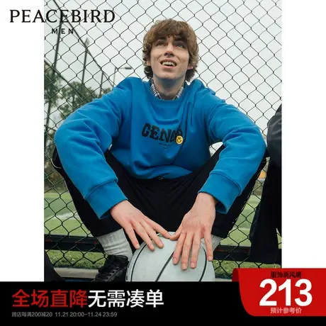 太平鸟男装奥莱 圆领卫衣休闲时尚流舒适商品大图