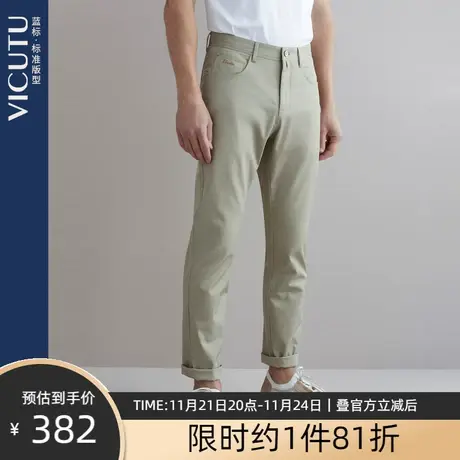 VICUTU/威可多男士牛仔裤春季新款商务休闲裤子舒适潮流长裤图片