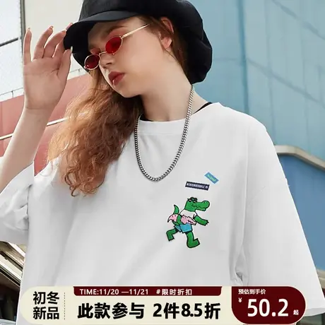 卡通潮牌短袖t恤男美式复古简约百搭鳄鱼印花白色纯棉基础款商品大图