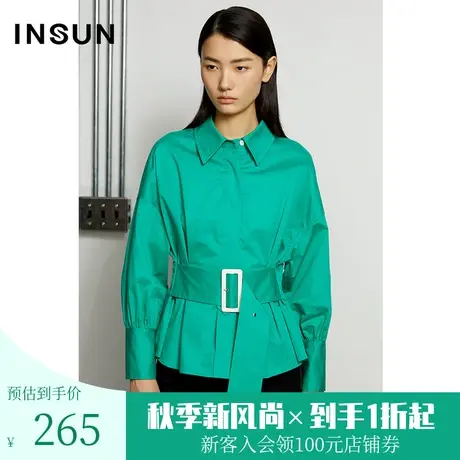 恩裳春秋季绿色都市摩登收腰羊腿袖长袖衬衫上衣女图片