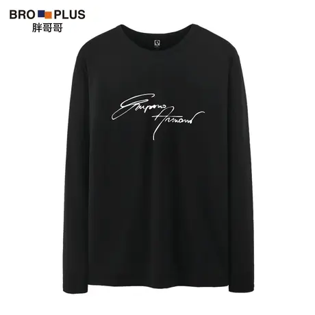 胖哥哥大码长袖T恤男圆领春季宽松打底衫加肥加大胖子肥佬T恤衫男图片