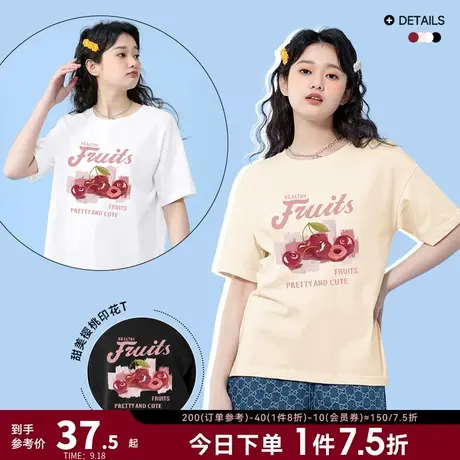 JR真维斯女装薄款2023春季新款纯棉圆领甜美印花宽松短袖打底T恤商品大图