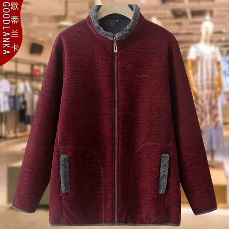 大码中老年女装秋冬加绒卫衣宽松时尚妈妈装立领开衫加厚卫衣外套图片