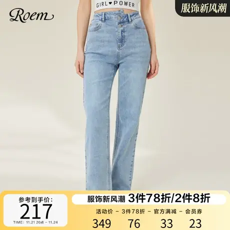 ROEM慵懒风时尚休闲裤子2023春夏新款浅色高腰直筒拖地牛仔裤商品大图