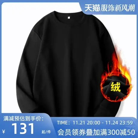 Ohlyah无帽卫衣女2023新款纯色情侣装秋冬季加绒加厚韩版小众外套图片