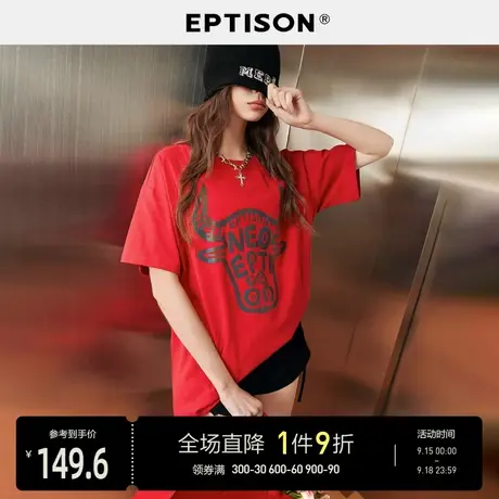 EPTISON短袖t恤女2023夏季新款潮流反光印花纯棉宽松黑色上衣图片