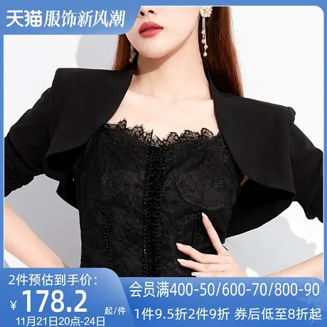 AUI黑色设计感短款外套女2024夏季新款泡泡袖百搭连衣裙罩衫外搭商品大图