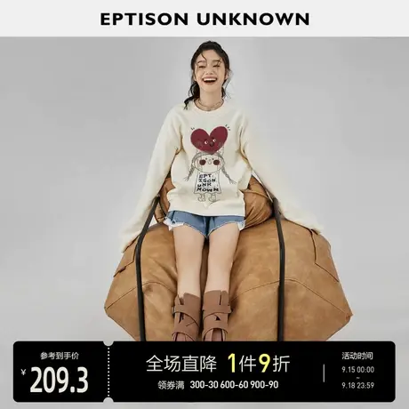 EPTISON加厚卫衣女2023秋季新款休闲宽松印花圆领潮流加绒上衣图片