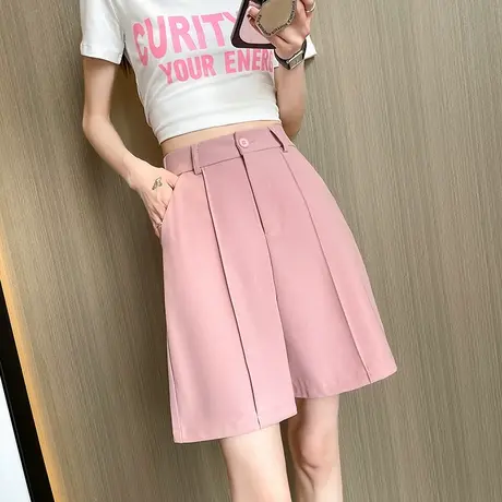 粉色高腰直筒五分西装裤女休闲中裤夏季简约宽松百搭冰丝阔腿短裤商品大图