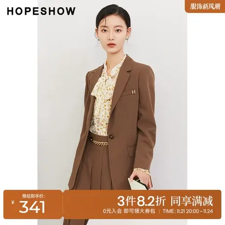 红袖outlets主题标贴西装hopeshow2023秋季新款女装气质翻领外套商品大图