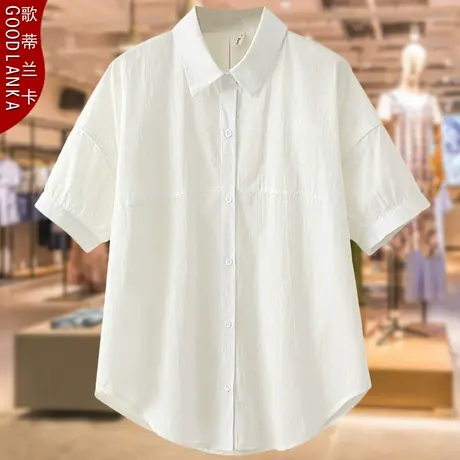 加肥加大码妈妈夏装白衬衣宽松时尚百搭上衣中年女士纯棉短袖衬衫商品大图