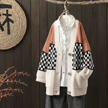 枫谜秋季新款宽松拼色V领针织开衫数字口袋长袖开衫毛衣图片