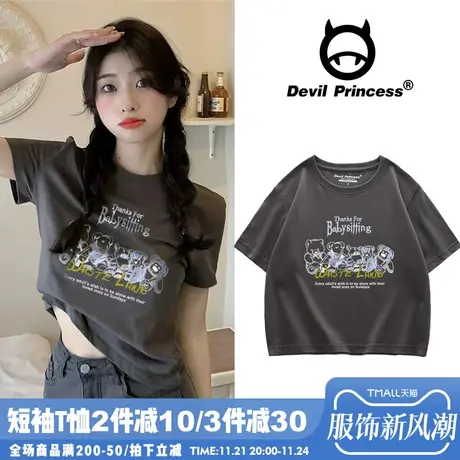 ins韩系卡通印花深灰色t恤女纯棉2025夏季露脐短款显瘦短袖上衣潮商品大图