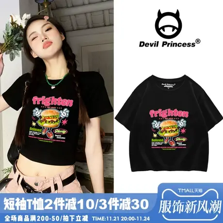 美式街头风辣妹潮牌黑色短款上衣女bm显瘦正肩小众超火短袖t恤女商品大图